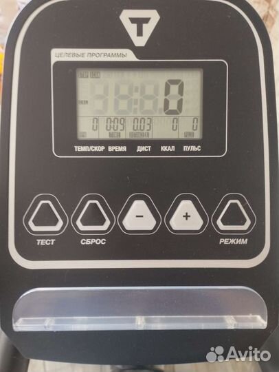 Эллиптический тренажер