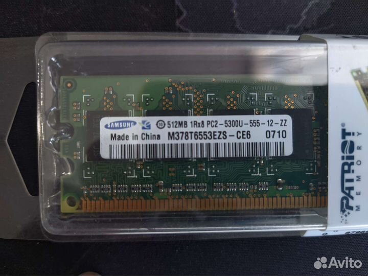 Оперативная память DDR1, DDR2, DDR3