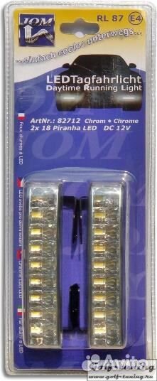 Дневные ходовые огни JOM 82712