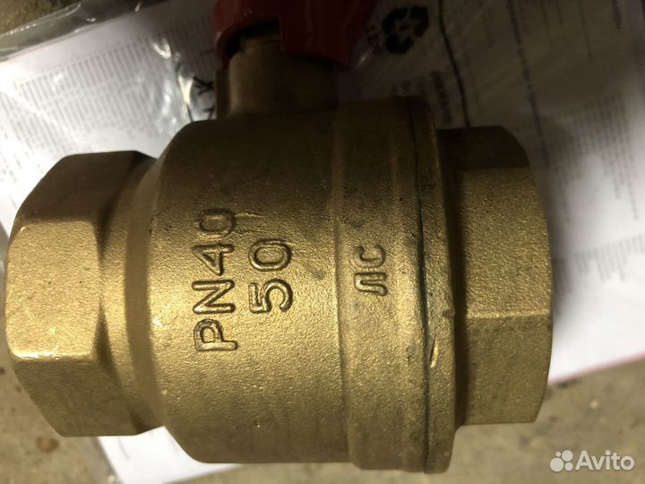 Кран шаровый