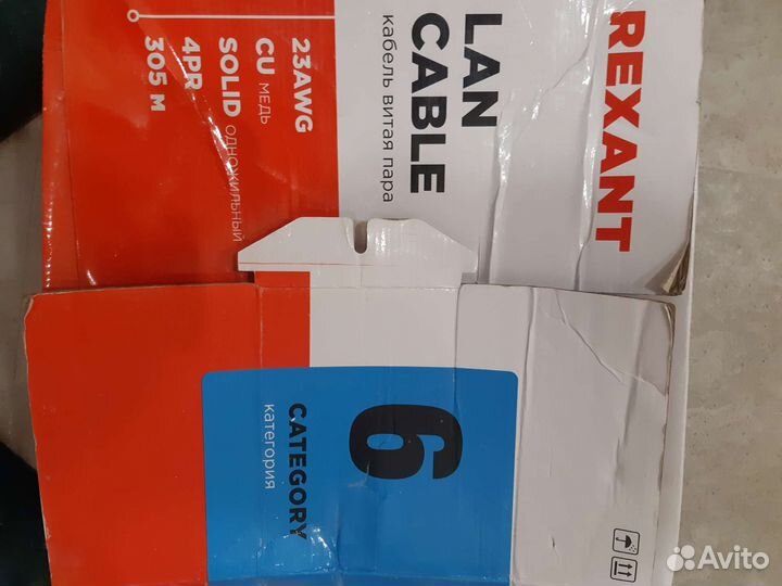 Кабель витая пара utp 6 23 awg