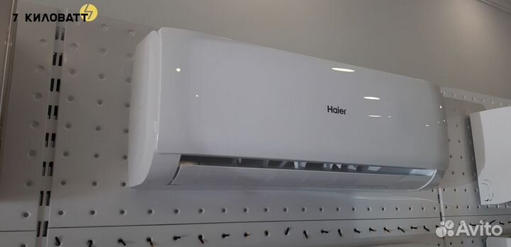 Сплит-система Haier Leader инвертор 18 на 60 м.кв