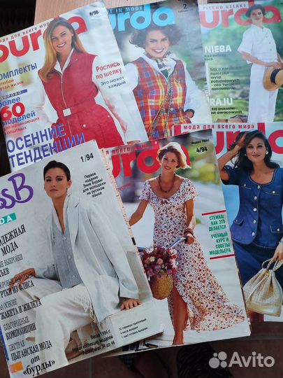 Журналы бурда