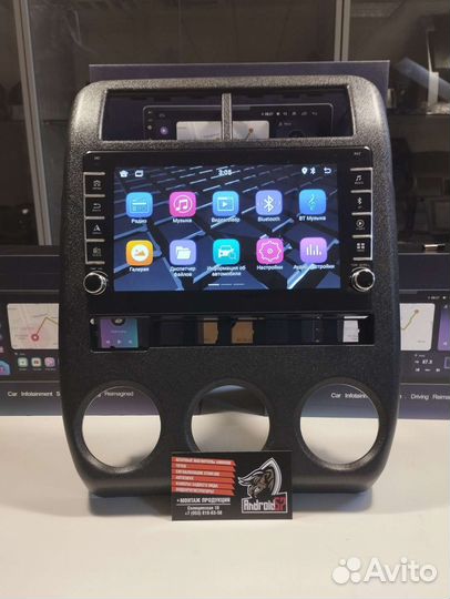 Магнитола LADA Niva андроид новая