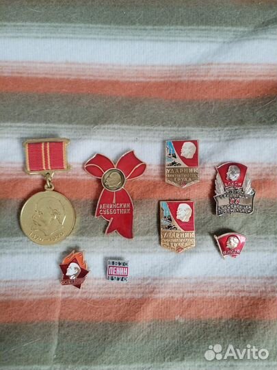 Значки СССР