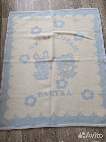 Детские одеяла