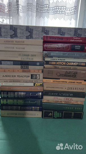 Книги