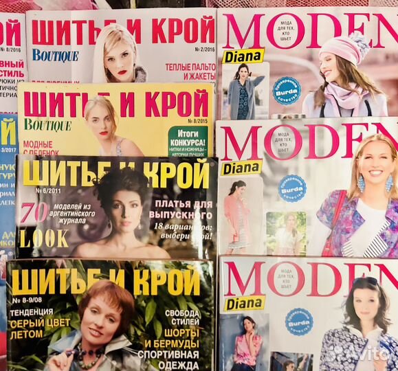 Журналы шик, Moden 2008, 2011, 2015-2017