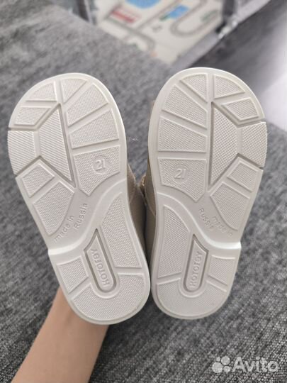 Детские сандалии Котофей