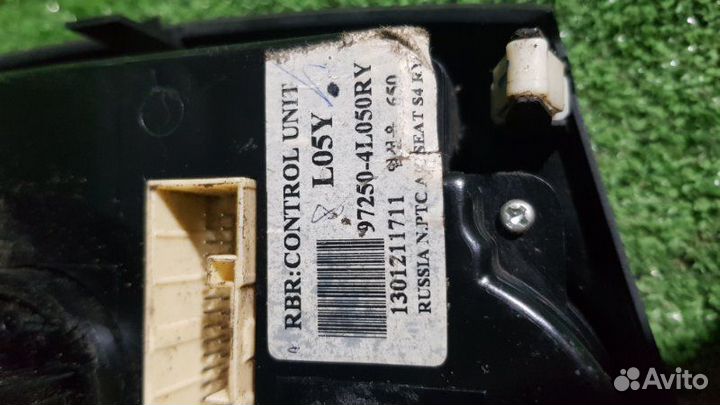 Блок управления климат-контролем Hyundai Solaris