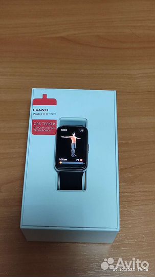 Huawei watch fit elegant