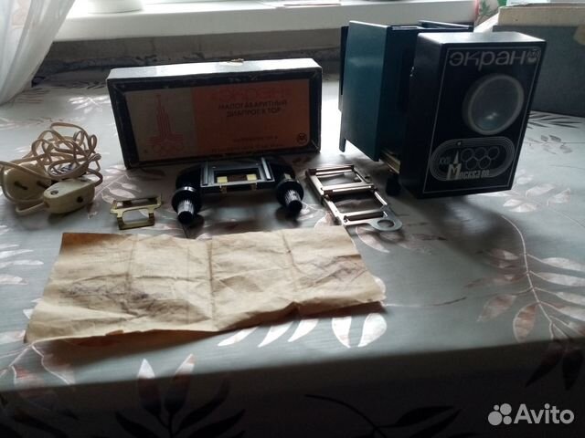 Малогабаритный диапроектор купить в Волгограде | Электроника | Авито