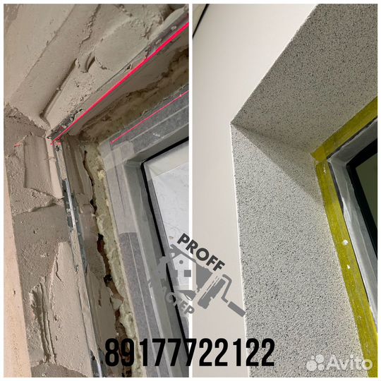 Ремонт квартир и домов под ключ