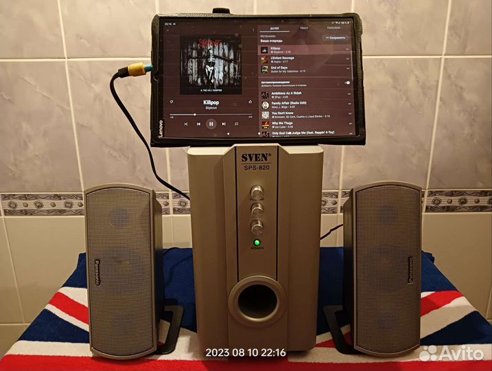 Активная акустика, центральные колонки