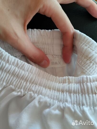 Кимоно детское для дзюдо, айкидо