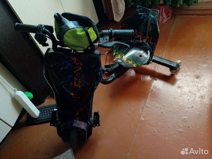 Электродрифткар