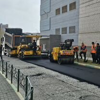 Асфальтирование и благоустройство, Горно-Алтайск