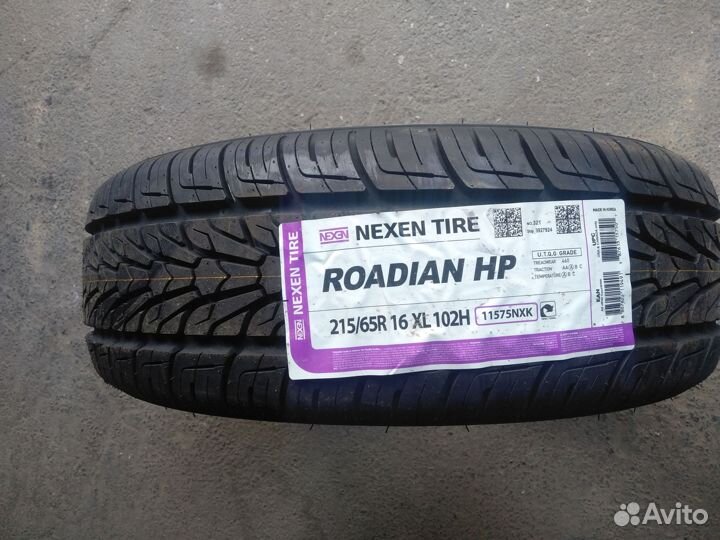 Nexen Roadian HP SUV 215/65 R16