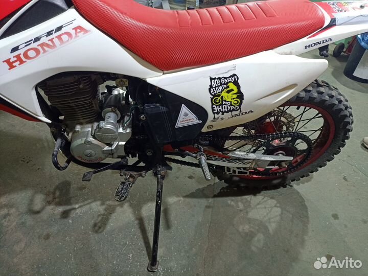 Motoland 250 lite эндуро