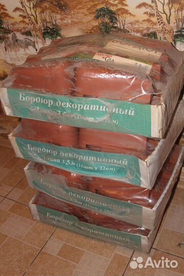 Бордюр садовый пластиковый конструктор 3,5 м*4