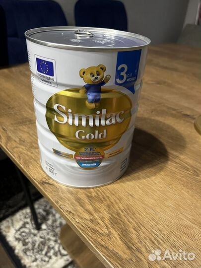 Смесь Similac gold 3 симилак