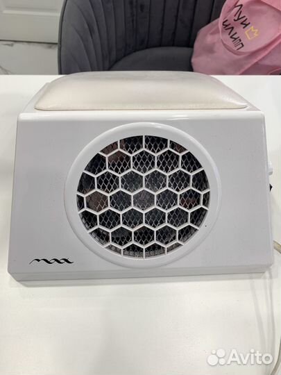 Пылесос для маникюра max ultimate 7