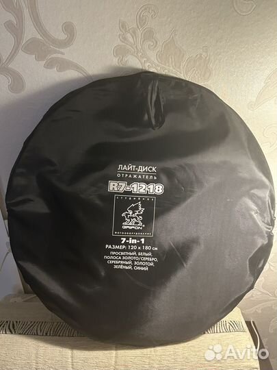 Отражатель, рассеиватель 7 в 1 - Grifon R7-1218