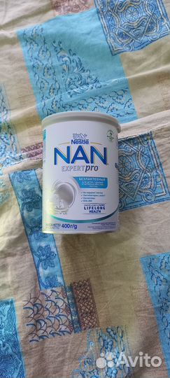 Смесь нан безлактозный