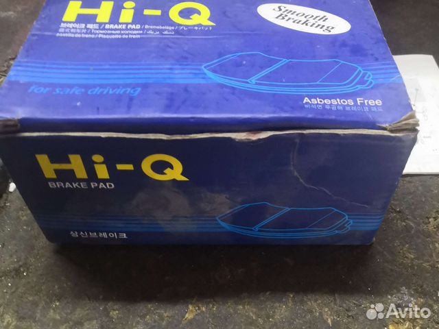 Передние тормозные колодки ваз