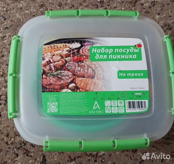 Набор посуды для пикника, терка для овощей