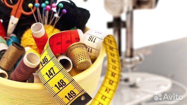 Ремонт одежды