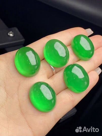 Жадеит Империал