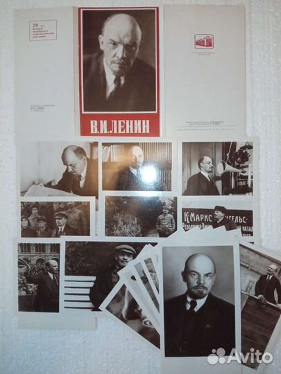 Открытки Ленин и Ленинград