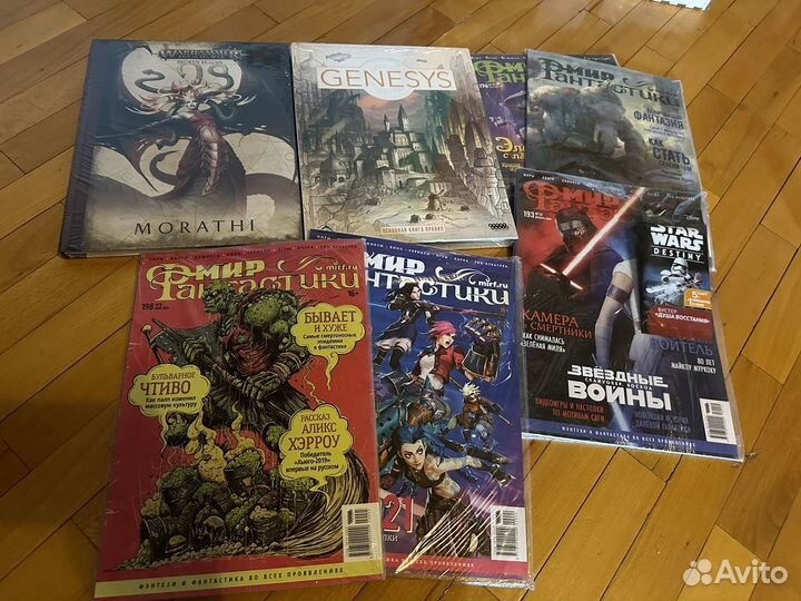 Настольные игры