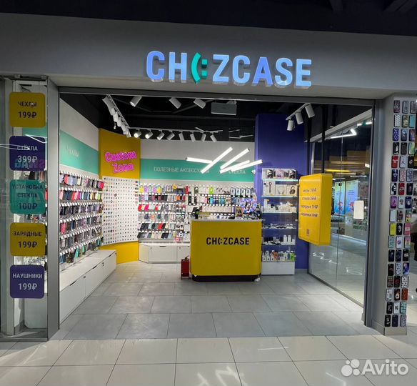 Настольный держатель для телефона