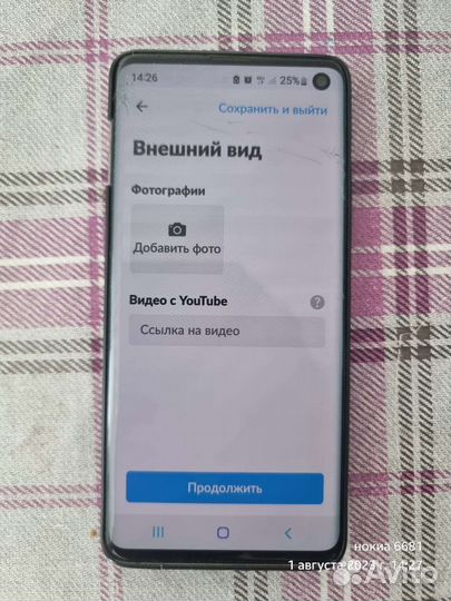 Телефон samsung с 10