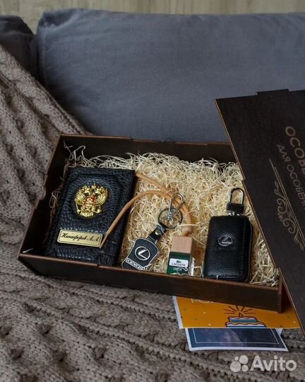 Подарочный набор для мужчины на 23 февраля