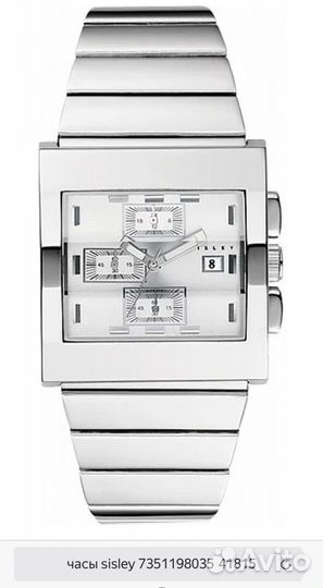 Часы Sisley 7351198035