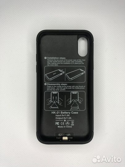 Чехол повербанк iPhone X, XS