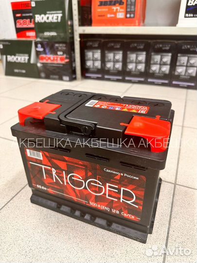 Аккумулятор автомобильный trigger,topla,forse,bars