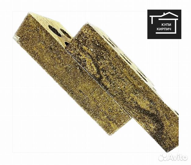Кирпич облицовочный