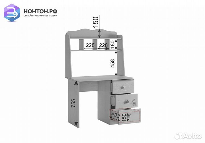 Стол Чудо белый рамух