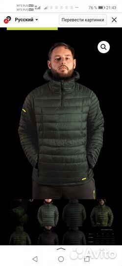 Куртка Ridge Monkey APEarel K2XP