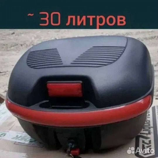 Защита коленей мото шины визор shoei cx-1