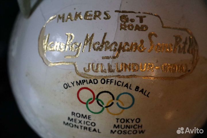 Хоккейный мяч с клеймом