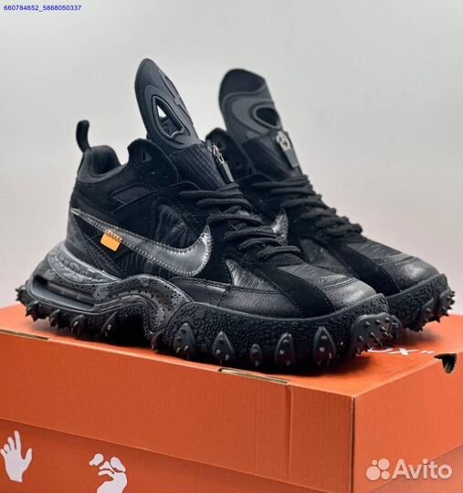 Кроссовки Nike Air Terra Forma Off-White (Арт.77690)