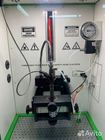 Топливная форсунка Land Rover 0445116050