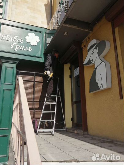 Ремонт рольставней ворот жалюзи