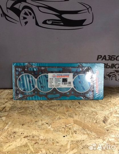 Прокладка гбц Mitsubishi Lancer 9 cedia 4G15 2005