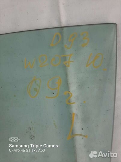 Стекло переднее левое mercedes w207